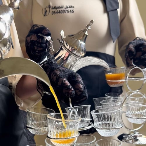 باقة المناسبات البكج الثالث