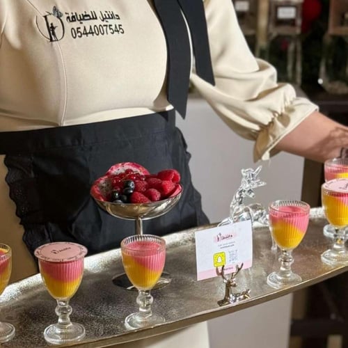 باقة المناسبات البكج الثاني