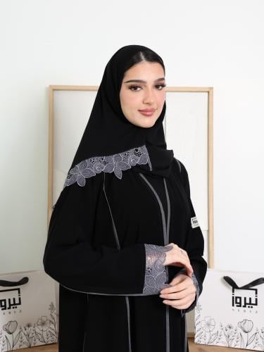 عباية بَهية 3