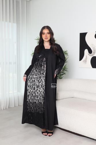 عباية لوسين