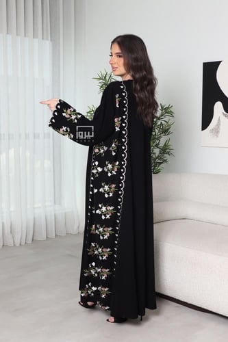 عباية مارين