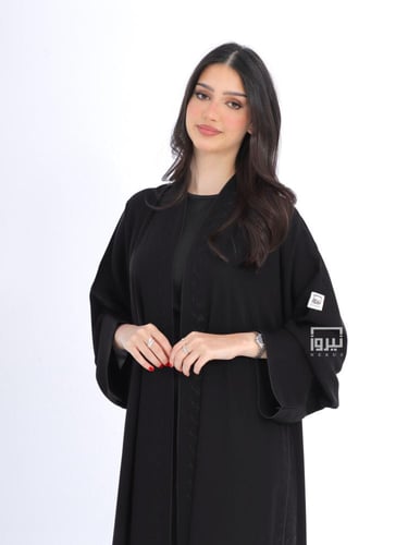 Opulent Abaya 7