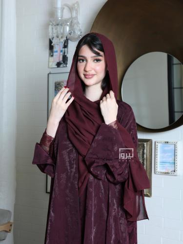 Velora Abaya 1