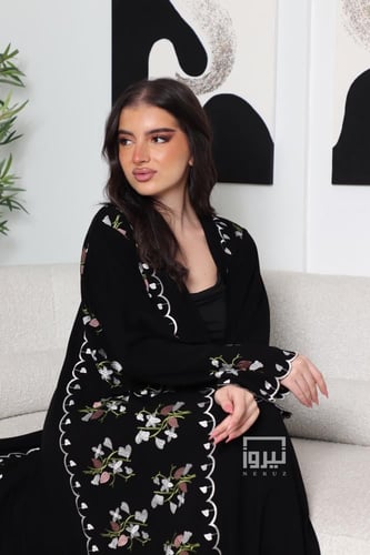 عباية مارين