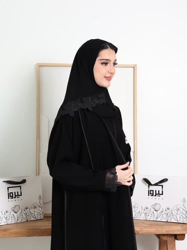 عباية بَهية 4