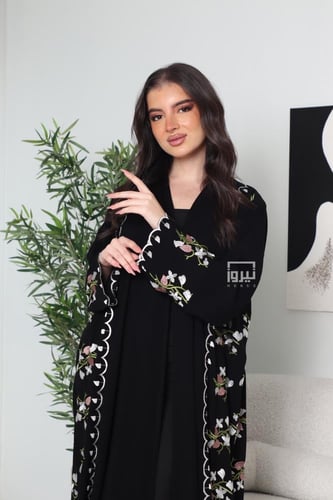 عباية مارين