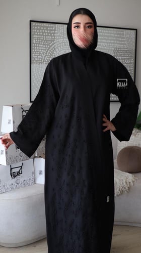 عباية زهرة اليولاند