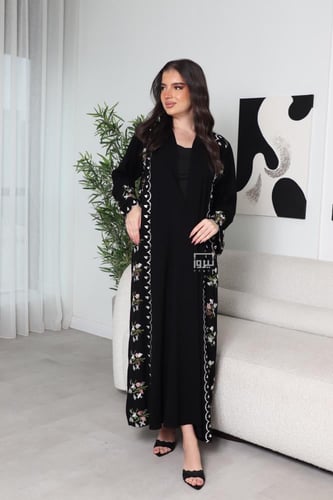 عباية مارين