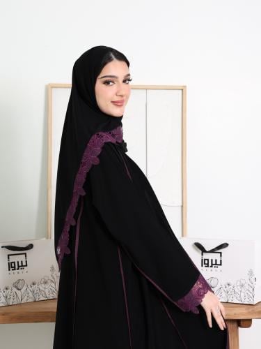 عباية بَهية 1