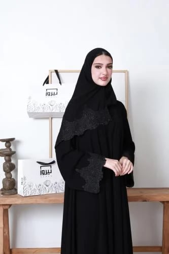 PEARL ABAYA