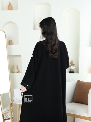 عباية غِصن 2