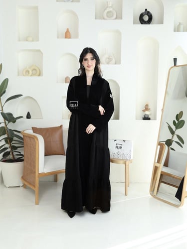 عباية تَرَف