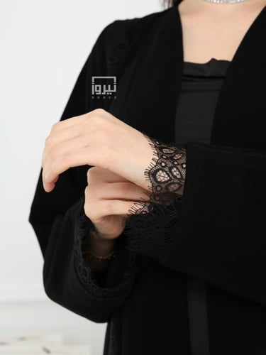 عباية إيليا 1