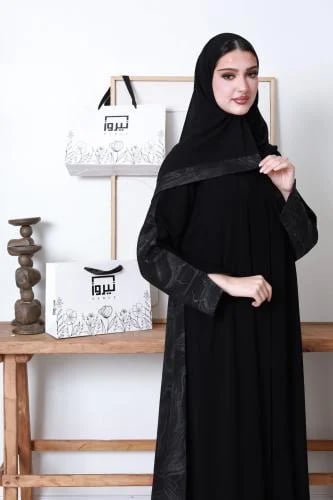 ALIORA ABAYA