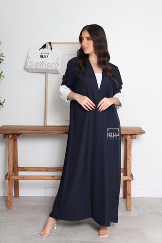 عباية إيليان