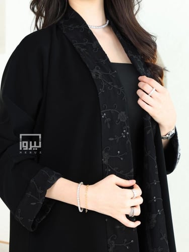 عباية غِصن 2