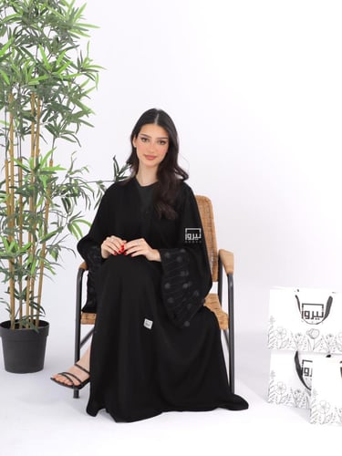 Opulent Abaya 3