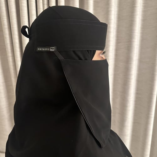 نقاب مبطن بالحرير