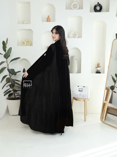 عباية تَرَف