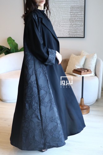 عباية زهرة اللافندر