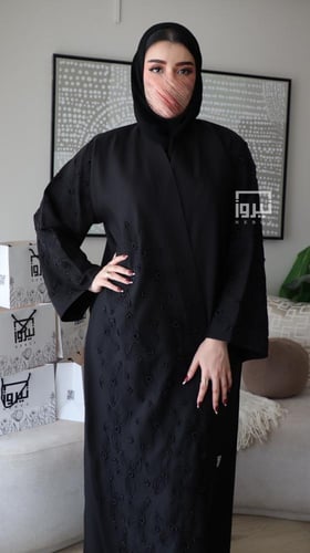 عباية زهرة اليولاند