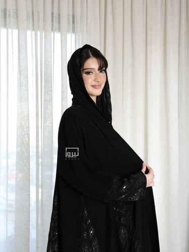 عباية لافين 1