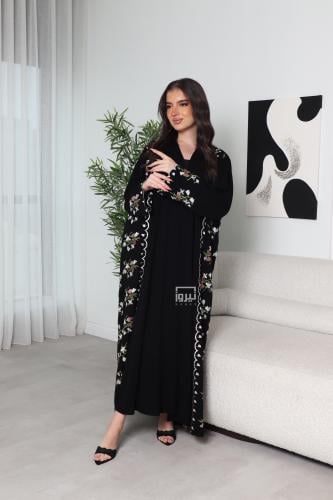 عباية مارين