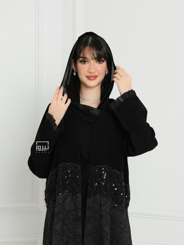 عباية أمارا