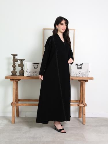 عباية إشراقة