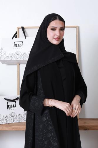 ORIANA ABAYA