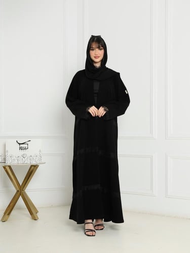 عباية إيليا 2