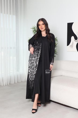 عباية لوسين