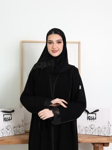 عباية بَهية 4