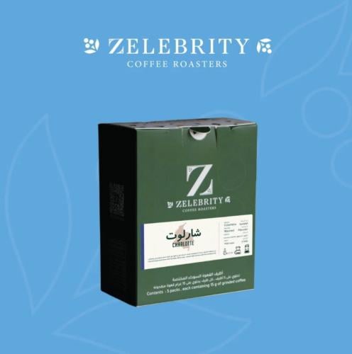 The most charming Charlotte Colombia coffee