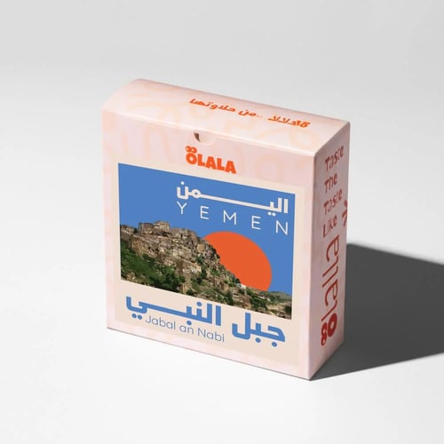 The most charming dried Yemeni Tebeka mountain | J...