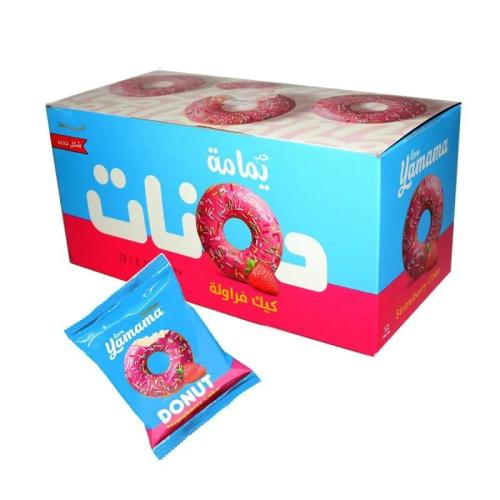 كيك دونات فراولة يمامة غندور 12 حبة | Gandour Yama...