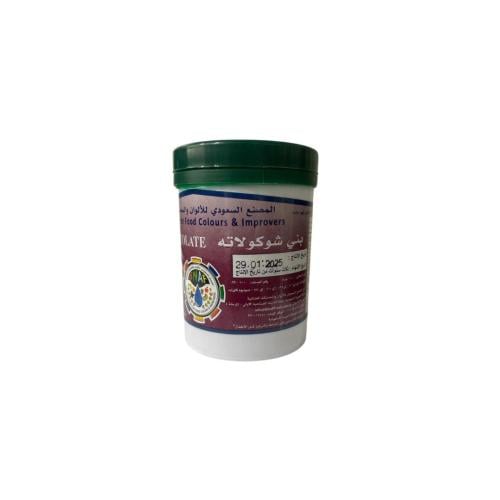 ملون طعام بني شوكولاته بودر 100جم | BNAF Brown Cho...