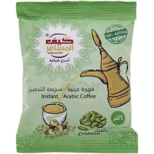 قهوة عربية هيل كيف المسافر 10×30جم | Kif Almsfr Ca...