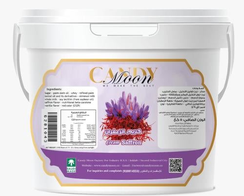 كريمة حشوة الزعفران القمر سطل 5 كجم | CandyMoon Cr...
