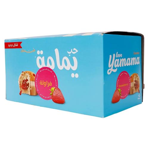 كب كيك فراولة غندور 12×31 جم | Gandour Yamama Stra...