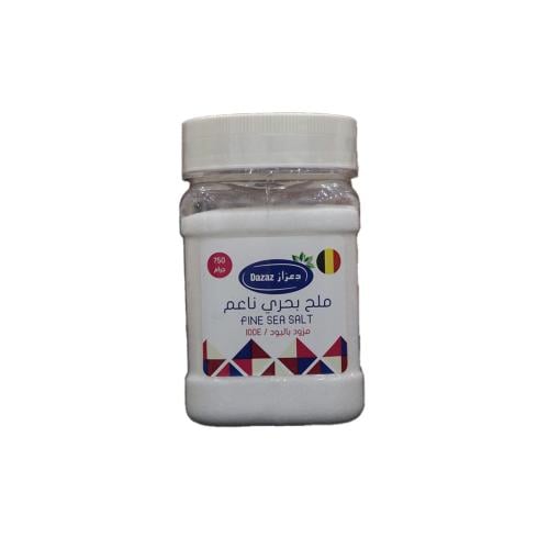 ملح بحري ناعم دعزاز 750 جم | Dazaz Himalayan Salt...