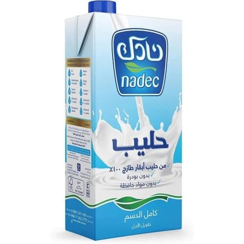 حليب كامل دسم نادك طويل الاجل 1 لتر | Nadec Long L...