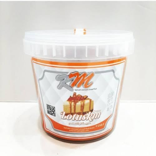 كريمة لوتس كم سطل 1 كجم | KM Lotus Cream Pail 1kg