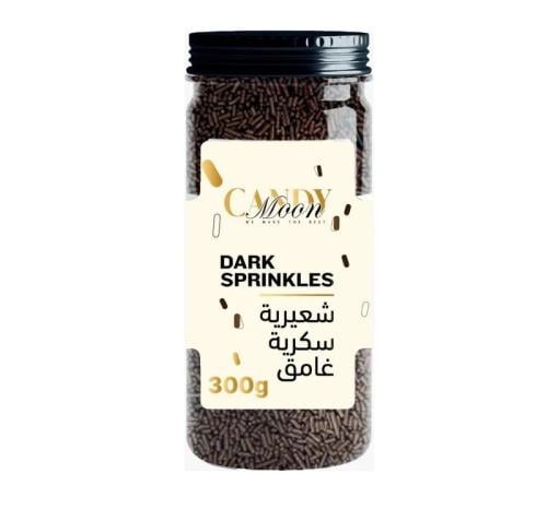 شوكولاتة فارمسيل بني غامق 300 جم القمر | Candy Moo...