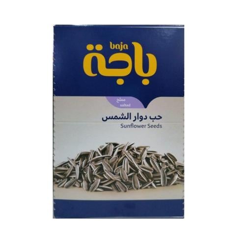 حب دوار الشمس باجه 18 كيس | Baja Sunflower Seeds 1...