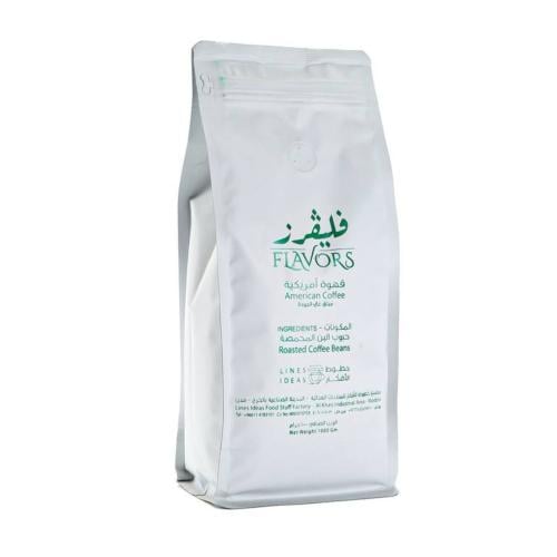 قهوة امريكية فليفرز خطوط الافكار 1 كجم | Flavors I...