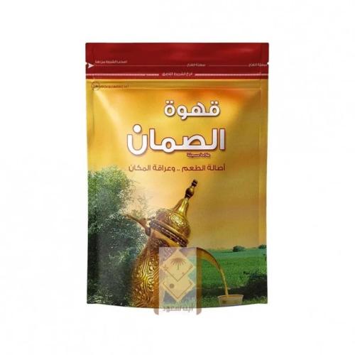 قهوة الصمان اكياس 250 جم | Al Suman Coffee Bags 25...