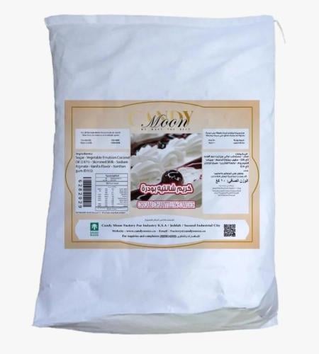 خليط بودرة كريم شانتيه القمر 10 كجم | Candy Moon C...