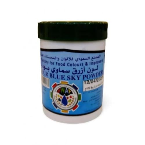 ملون طعام لون ازرق سماوي بودر 100جم | BNAF Blue Sk...