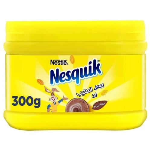 مسحوق نسكويك بنكهة الشوكولاتة 300 جم | Nesquik mil...